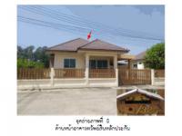 ขายที่ดินพร้อมสิ่งปลูกสร้าง ห้วยทราย หนองแค สระบุรี ขนาด 0-0-54.5 ของ ธนาคารออมสิน