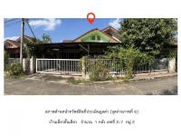 ขายที่ดินพร้อมสิ่งปลูกสร้าง ตะกุด เมืองสระบุรี สระบุรี ขนาด 0-0-51.7 ของ ธนาคารออมสิน