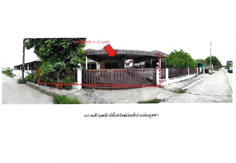 สลักได เมืองสุรินทร์ สุรินทร์