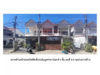 ขายที่ดินพร้อมสิ่งปลูกสร้าง ในเมือง เมืองสุรินทร์ สุรินทร์ ขนาด 0-0-23.4 ของ ธนาคารออมสิน