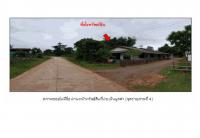 ขายที่ดินพร้อมสิ่งปลูกสร้าง