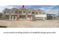 ขายที่ดินพร้อมสิ่งปลูกสร้าง