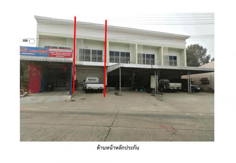 บ้านชบ สังขะ สุรินทร์