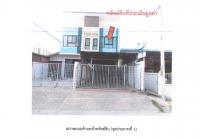 ขายที่ดินพร้อมสิ่งปลูกสร้าง