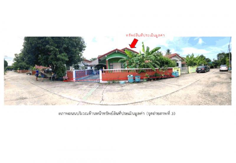นอกเมือง เมืองสุรินทร์ สุรินทร์