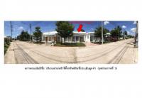 ขายที่ดินพร้อมสิ่งปลูกสร้าง สลักได เมืองสุรินทร์ สุรินทร์ ขนาด 0-0-61 ของ ธนาคารออมสิน