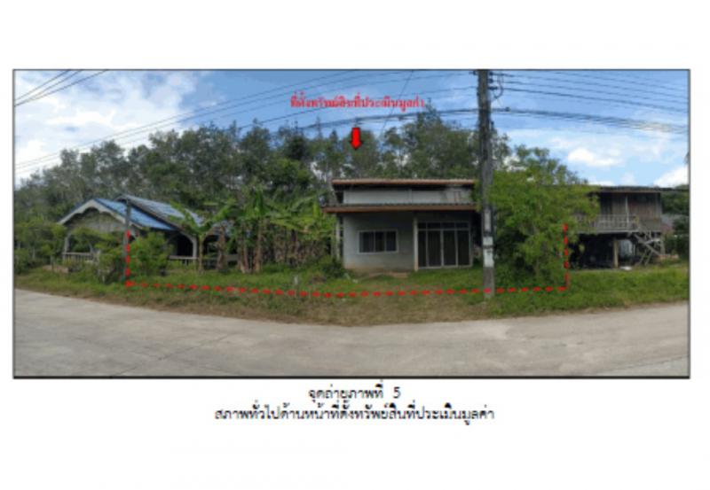 กำแพง ละงู สตูล