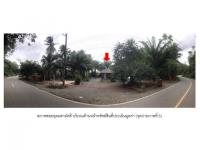 ขายที่ดินพร้อมสิ่งปลูกสร้าง