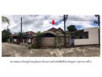 ขายที่ดินพร้อมสิ่งปลูกสร้าง