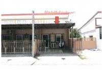 ขายที่ดินพร้อมสิ่งปลูกสร้าง