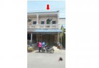ขายที่ดินพร้อมสิ่งปลูกสร้าง