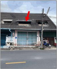 ขายที่ดินพร้อมสิ่งปลูกสร้าง