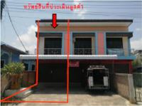 ขายที่ดินพร้อมสิ่งปลูกสร้าง