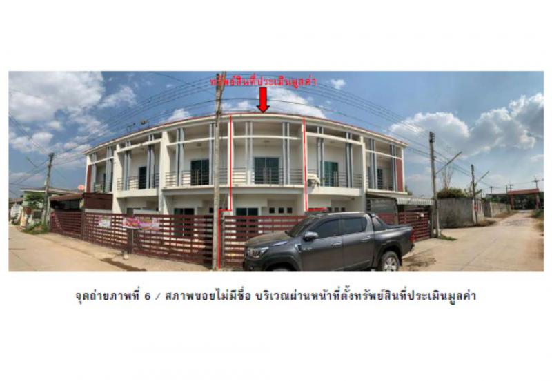 แม่ปะ แม่สอด ตาก