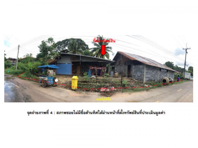 ตาลสุม ตาลสุม อุบลราชธานี
