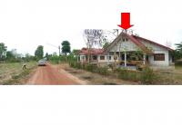 ขายที่ดินพร้อมสิ่งปลูกสร้าง