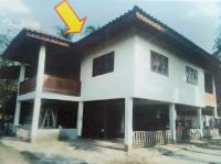 ขายบ้านเดี่ยว