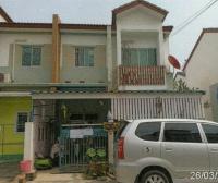 ขายทาวน์เฮ้าส์ บางม่วง บางใหญ่ นนทบุรี ขนาด 18 ตร.ว. ของ ธนาคารอาคารสงเคราะห์