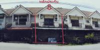ขายอาคารพาณิชย์ อ่าวลึกใต้ อ่าวลึก กระบี่ ขนาด 31.9 ตร.ว. ของ ธนาคารอาคารสงเคราะห์