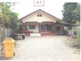 บ้านโตก เมืองเพชรบูรณ์ เพชรบูรณ์