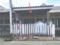 ขายทาวน์เฮ้าส์