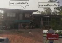 ขายบ้านเดี่ยว