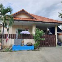 ขายบ้านเดี่ยว หนองปลิง เมืองนครสวรรค์ นครสวรรค์ ขนาด 54.1 ตร.ว. ของ ธนาคารอาคารสงเคราะห์