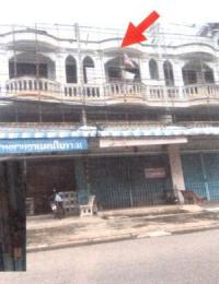 ขายอาคารพาณิชย์
