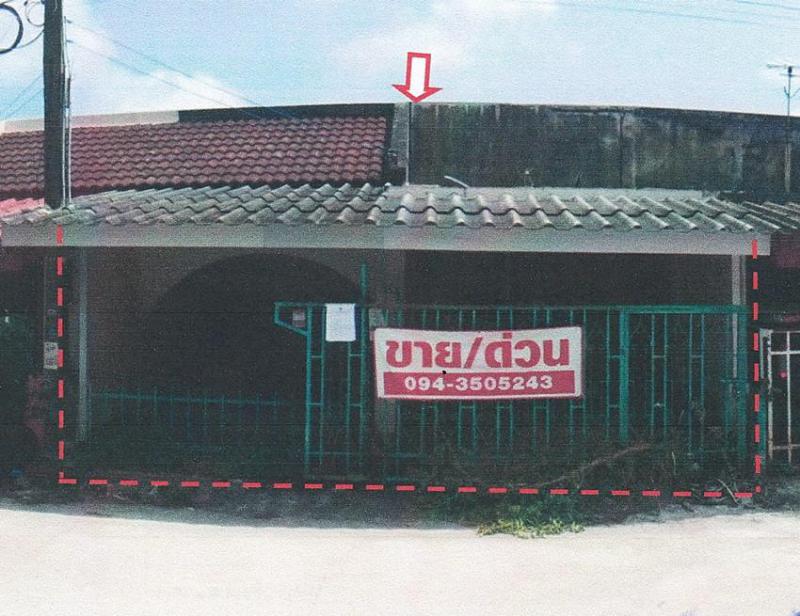 ทับมา เมืองระยอง ระยอง