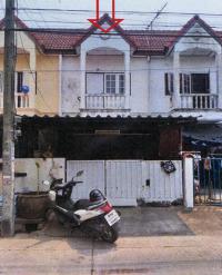 ขายทาวน์เฮ้าส์