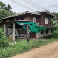 ขายบ้านเดี่ยว