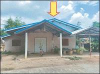 ขายบ้านเดี่ยว