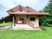 ขายบ้านเดี่ยว กลางเวียง เวียงสา น่าน ขนาด 193 ตร.ว. ของ ธนาคารอาคารสงเคราะห์