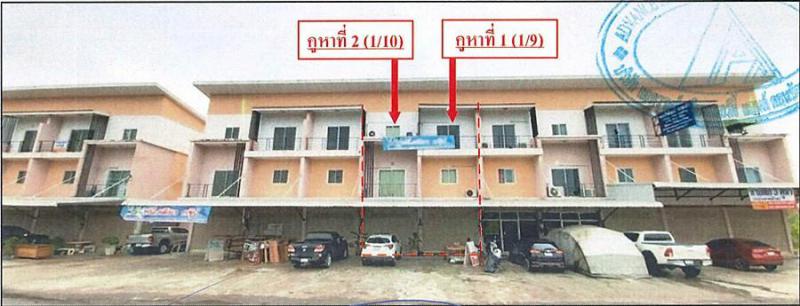 บ้านใหญ่ เมืองนครนายก นครนายก