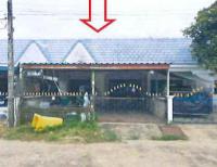 ขายทาวน์เฮ้าส์ หนองกี่ กบินทร์บุรี ปราจีนบุรี ขนาด 30 ตร.ว. ของ ธนาคารอาคารสงเคราะห์
