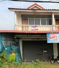 ขายอาคารพาณิชย์ บ้านกร่าง กงไกรลาศ สุโขทัย ขนาด 21 ตร.ว. ของ ธนาคารอาคารสงเคราะห์