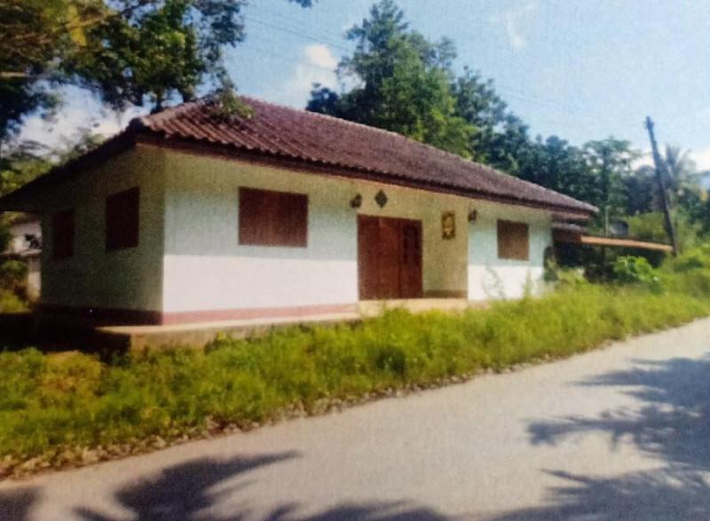 ละอาย ฉวาง นครศรีธรรมราช