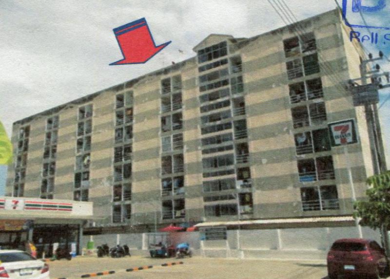 ดอกไม้ ประเวศ กรุงเทพมหานคร