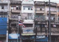 ขายอาคารพาณิชย์