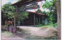 ขายบ้านเดี่ยว