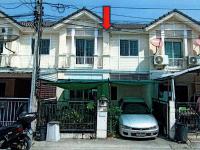 ขายทาวน์เฮ้าส์ บางกะดี เมืองปทุมธานี ปทุมธานี ขนาด 17.5 ตร.ว. ของ ธนาคารอาคารสงเคราะห์
