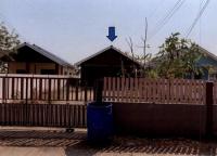 ขายบ้านเดี่ยว