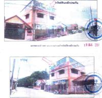 ขายบ้านเดี่ยว