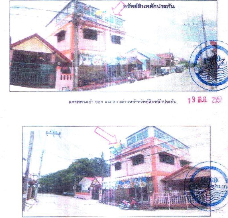 ในเมือง เมืองบุรีรัมย์ บุรีรัมย์