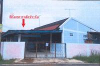 ขายบ้านเดี่ยว