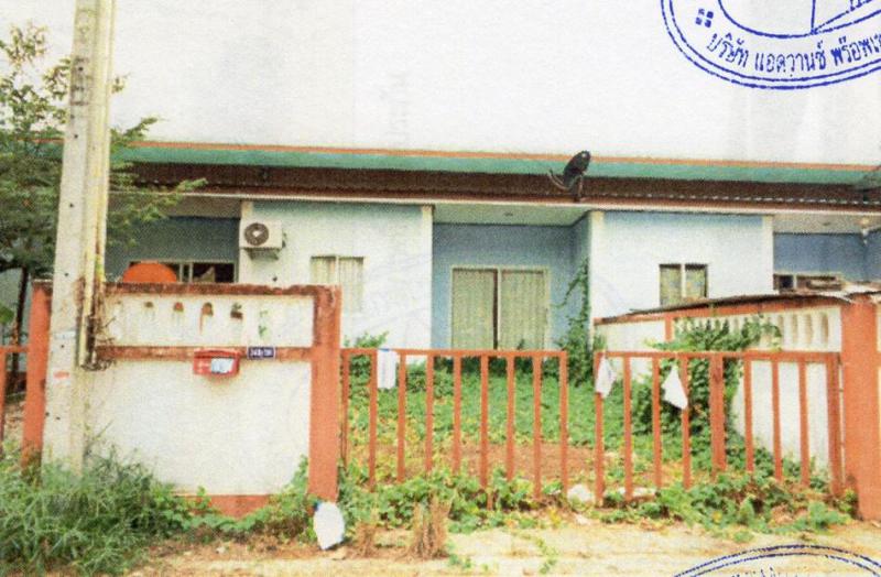 นิคมพัฒนา นิคมพัฒนา ระยอง