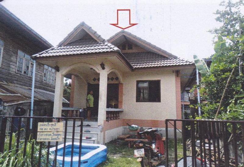 บ้านขาว เมืองอุดรธานี อุดรธานี