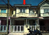 ขายทาวน์เฮ้าส์