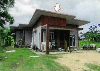ขายบ้านเดี่ยว