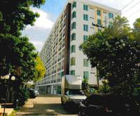 ขายคอนโด